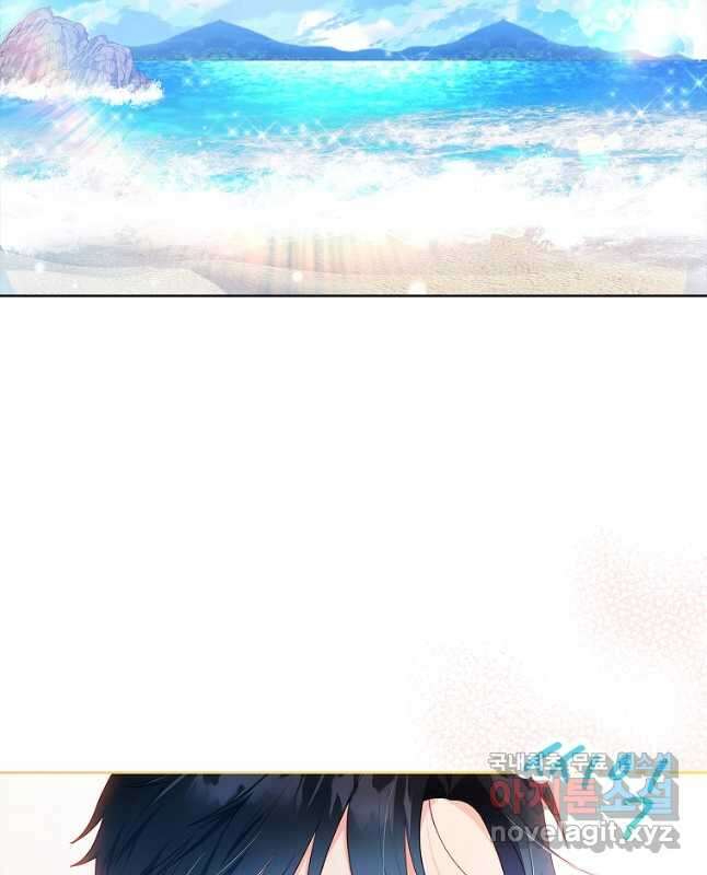 내 남편은 내가 정한다 36화 15