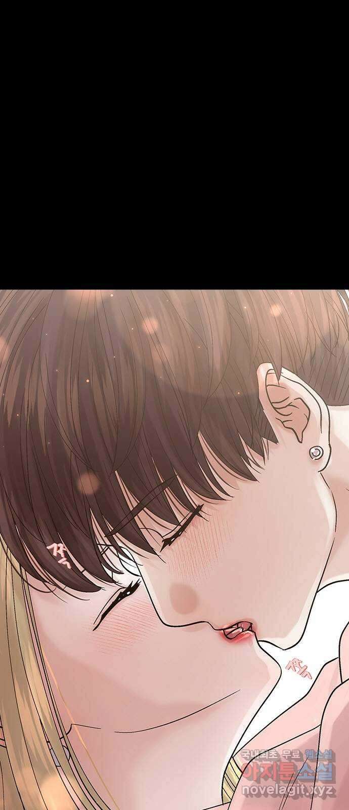 돌&아이 79화: 가장 뜨거웠던 순간 9