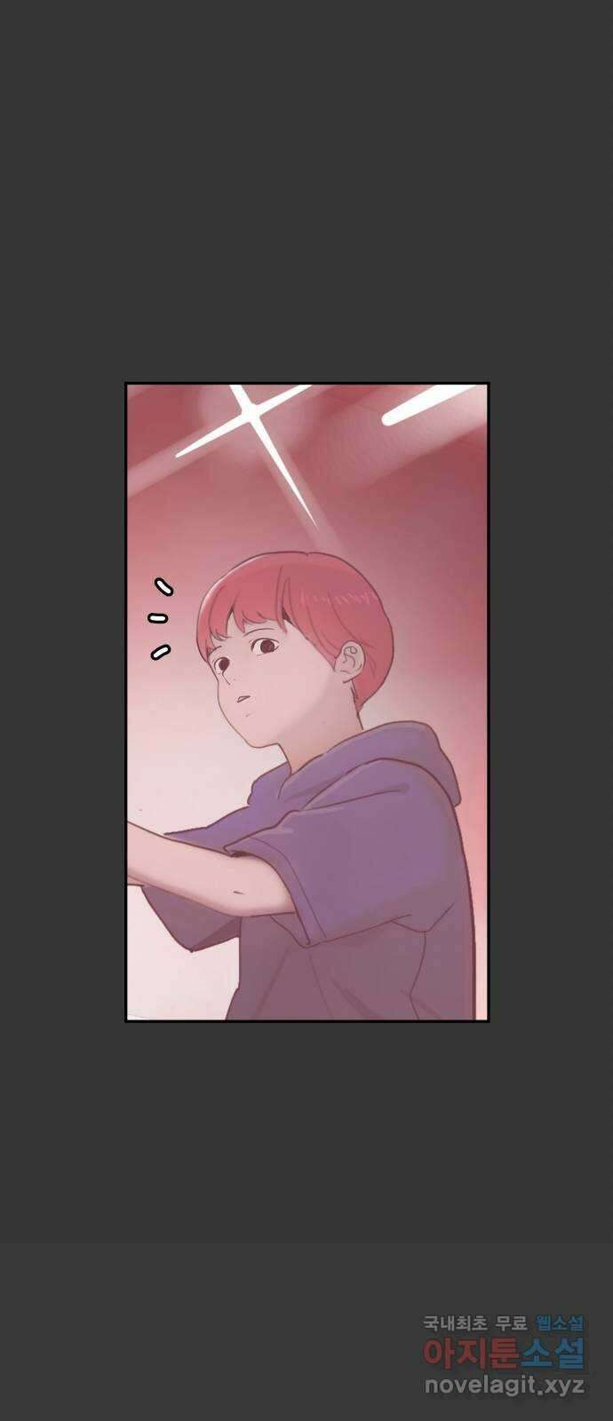 인생영화 25화 범죄의 재구성 19