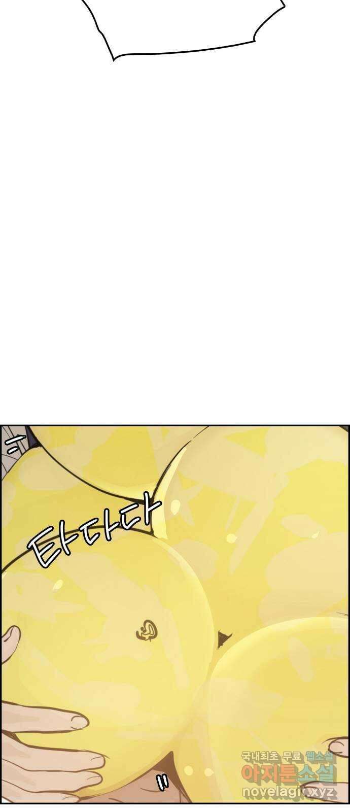 인생영화 25화 범죄의 재구성 42