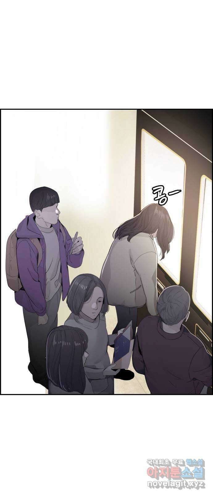 인생영화 25화 범죄의 재구성 98