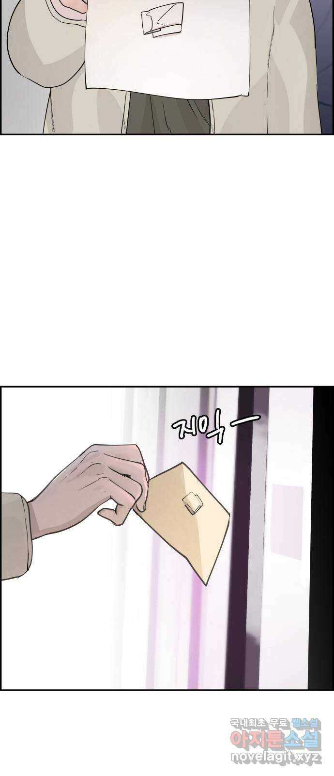 인생영화 25화 범죄의 재구성 103