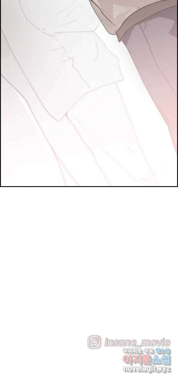 인생영화 25화 범죄의 재구성 108