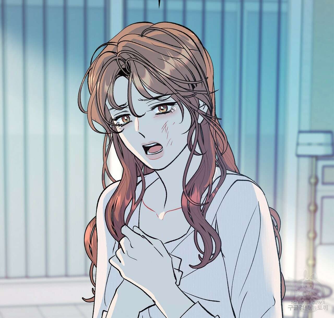 세상의 끝 34화 20
