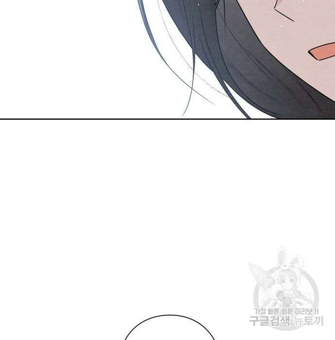 청춘계시록 31화 21