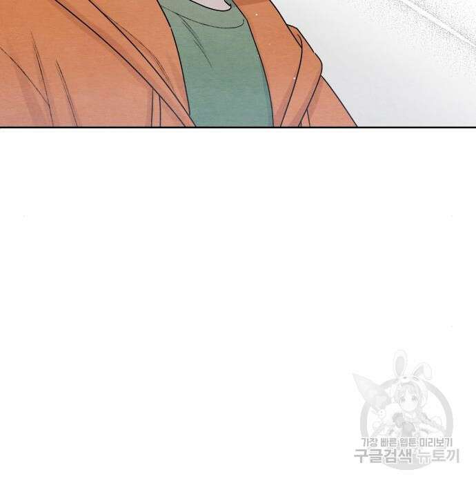 청춘계시록 31화 35