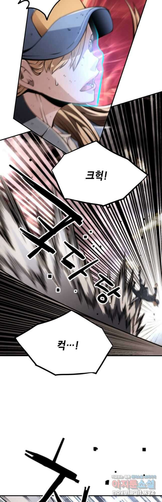 누가 무림맹주를 죽였나 75화 47