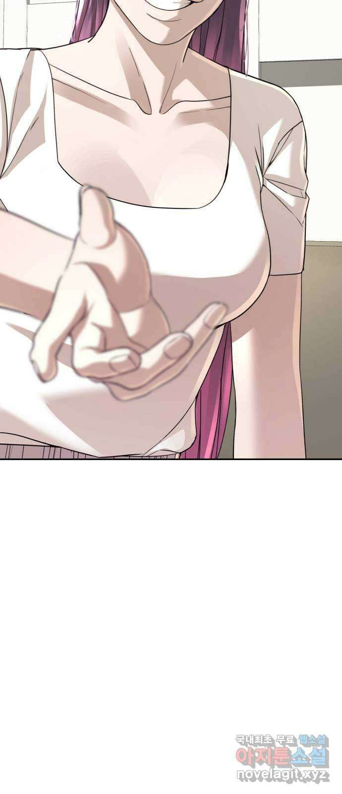 헬크래프트 36화 3