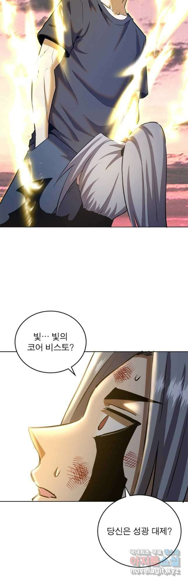 왕위 계승자 때려치겠습니다 131화 7