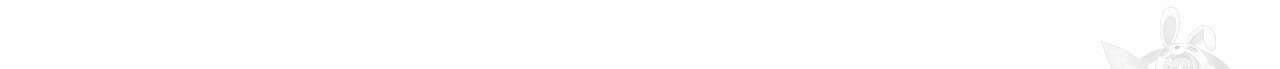 황금빛 여명이 너를 비추리 54화 16