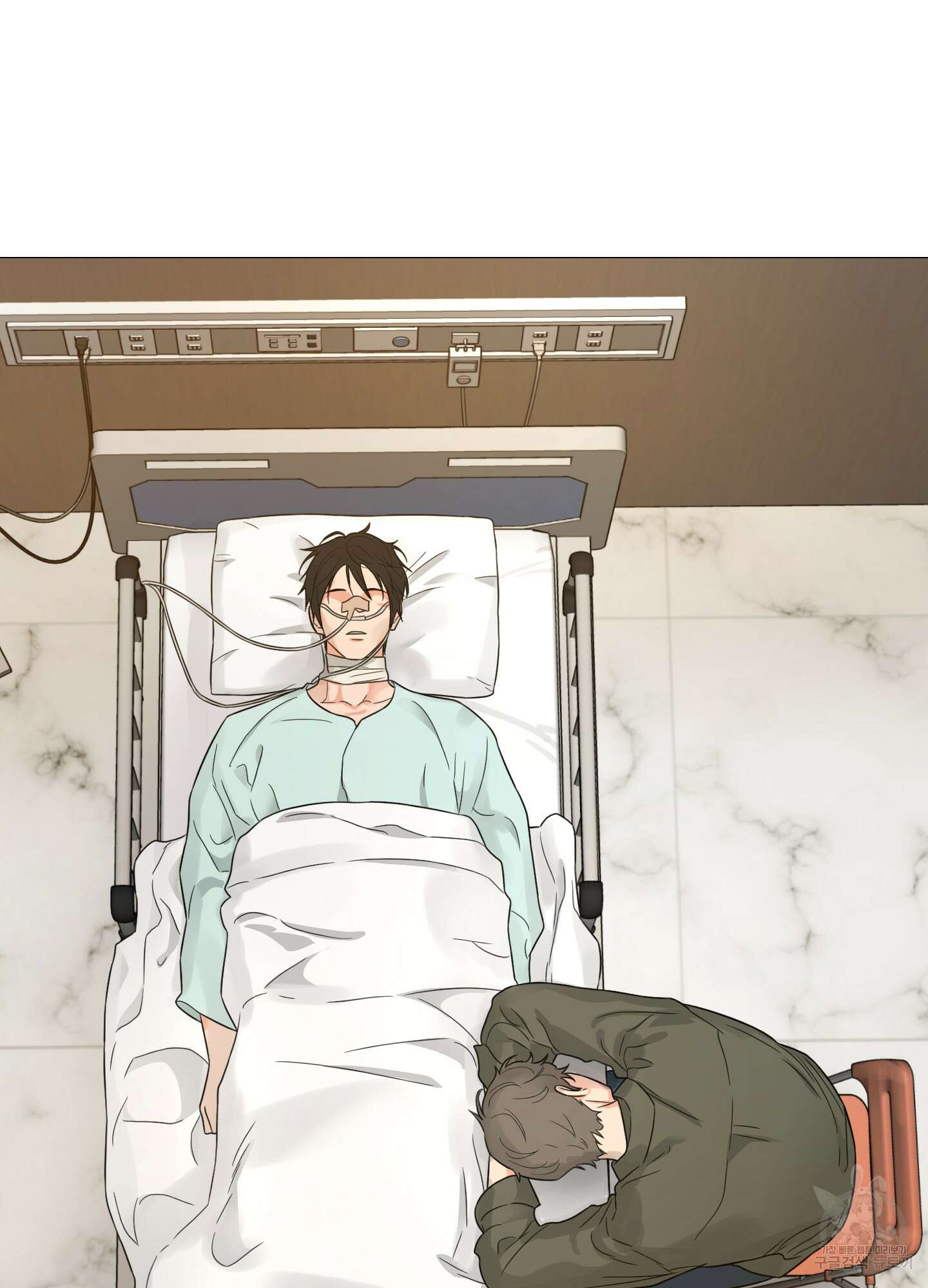 새디스틱 뷰티 외전 36화 3