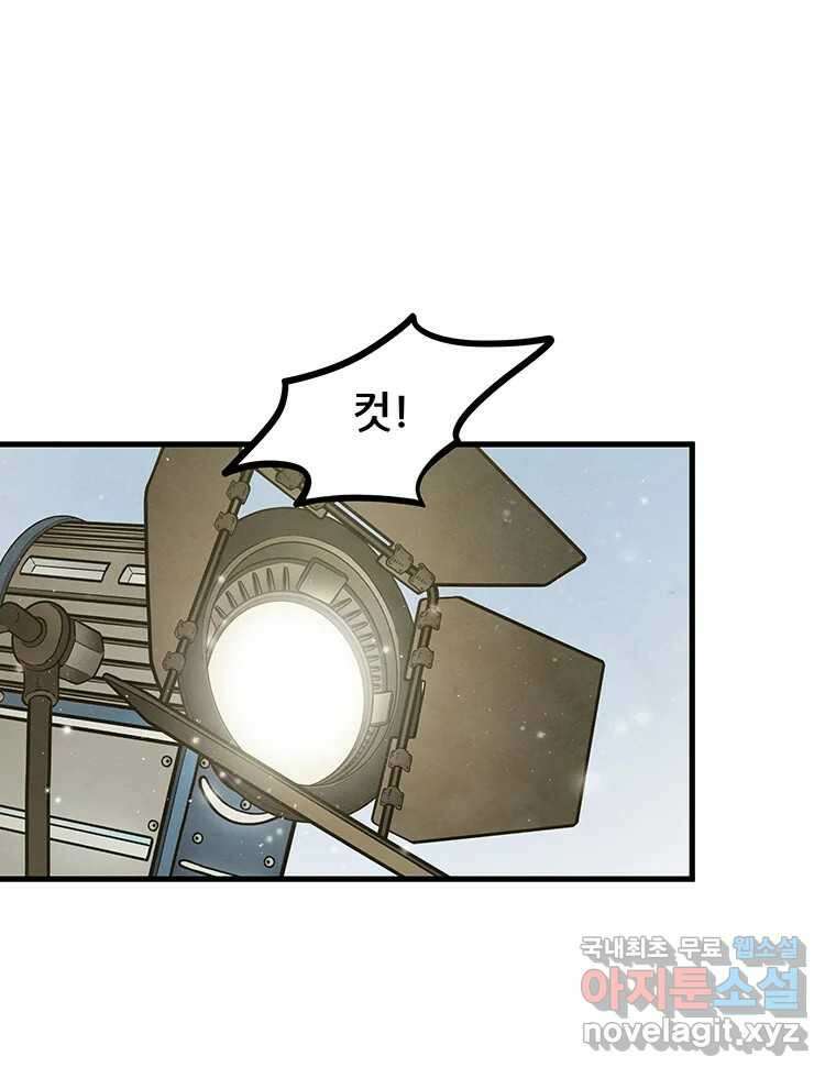 바다의 그림자 052 1