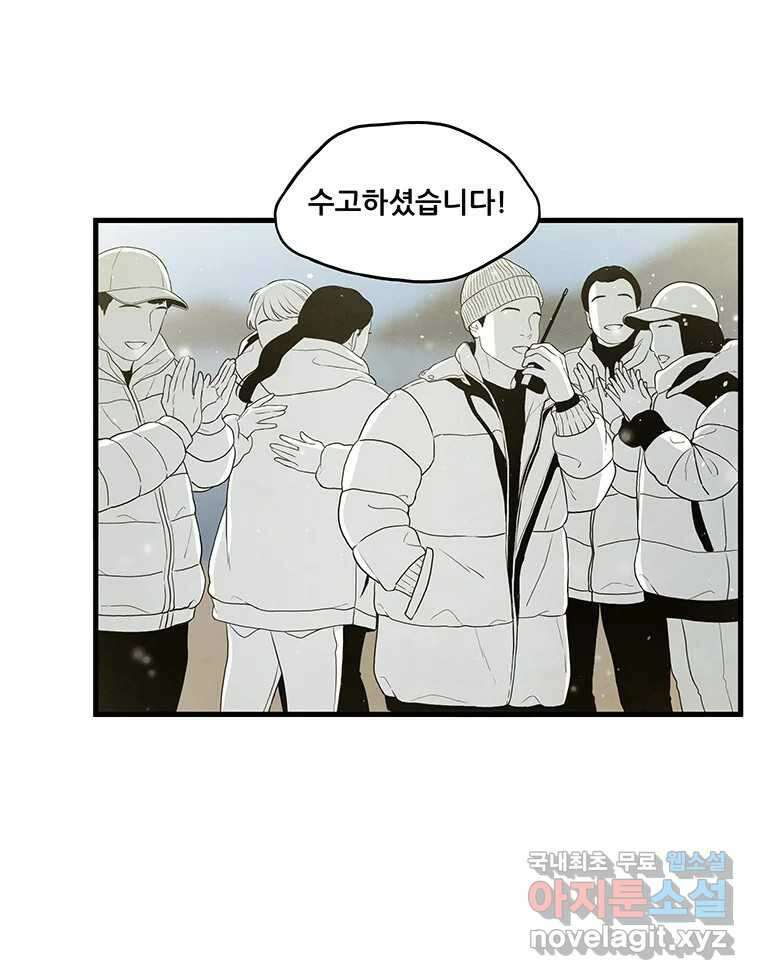 바다의 그림자 052 2