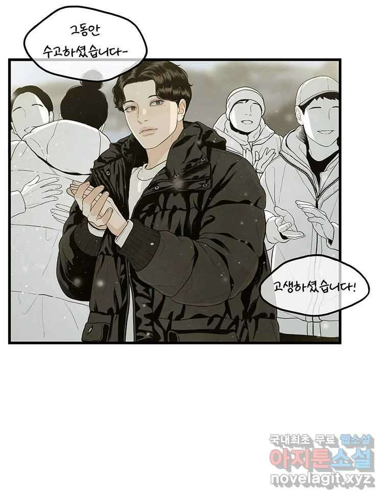 바다의 그림자 052 3