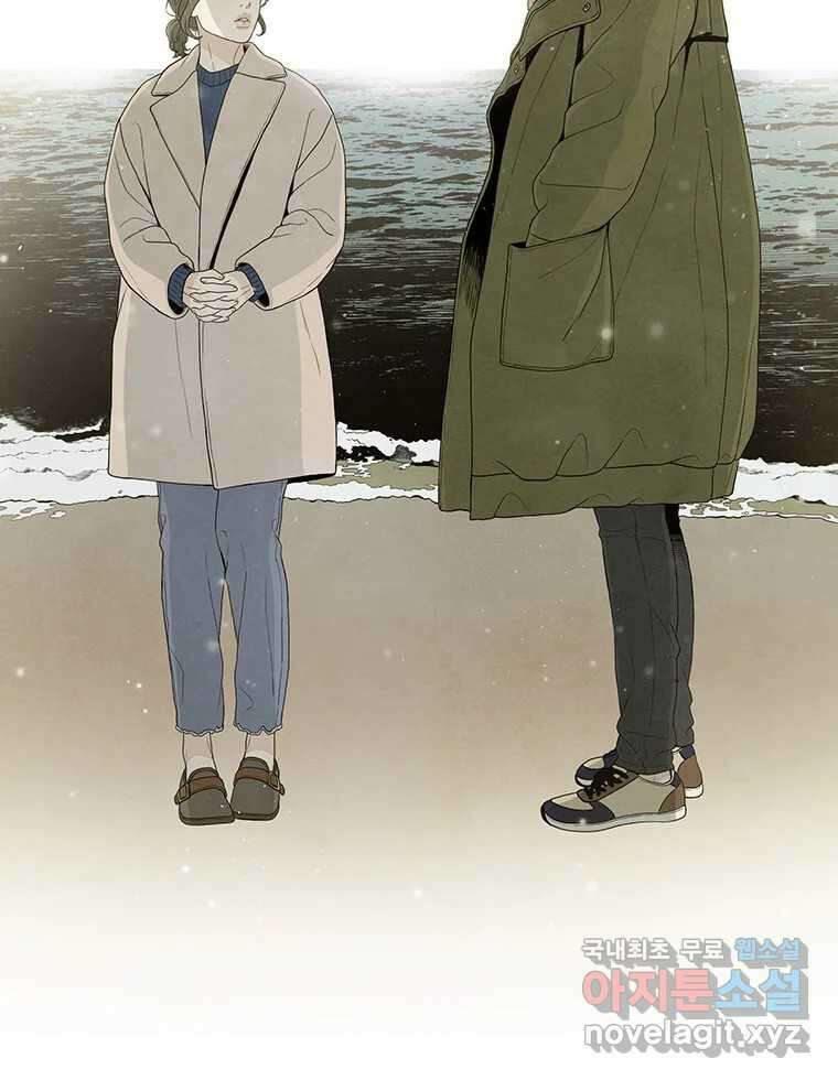 바다의 그림자 052 6