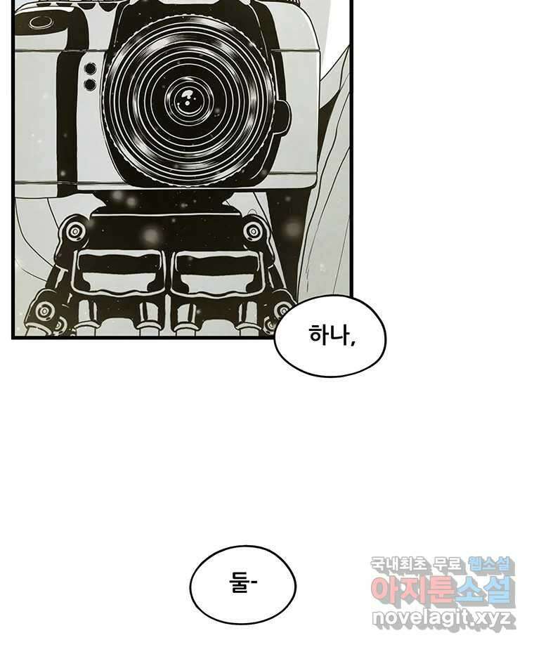 바다의 그림자 052 14