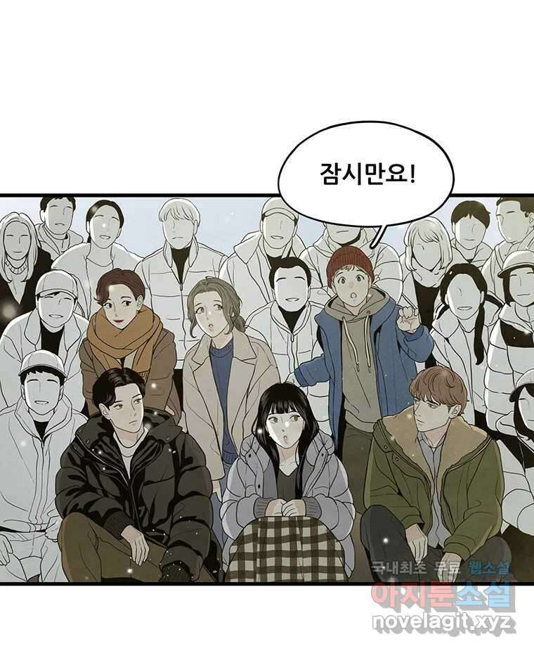 바다의 그림자 052 15