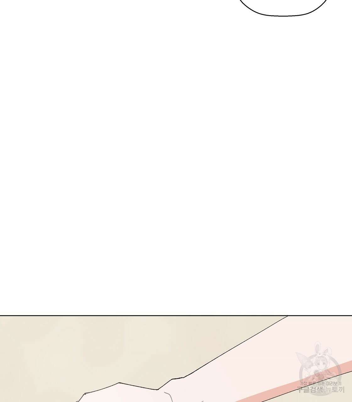 어쩌다가 전원일기 59화 7
