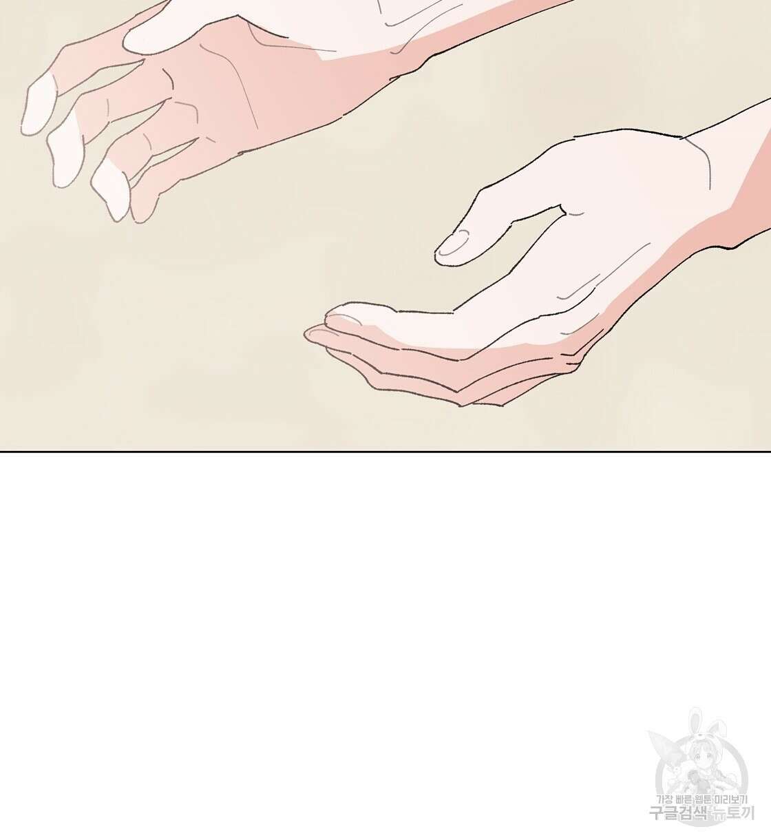 어쩌다가 전원일기 59화 8
