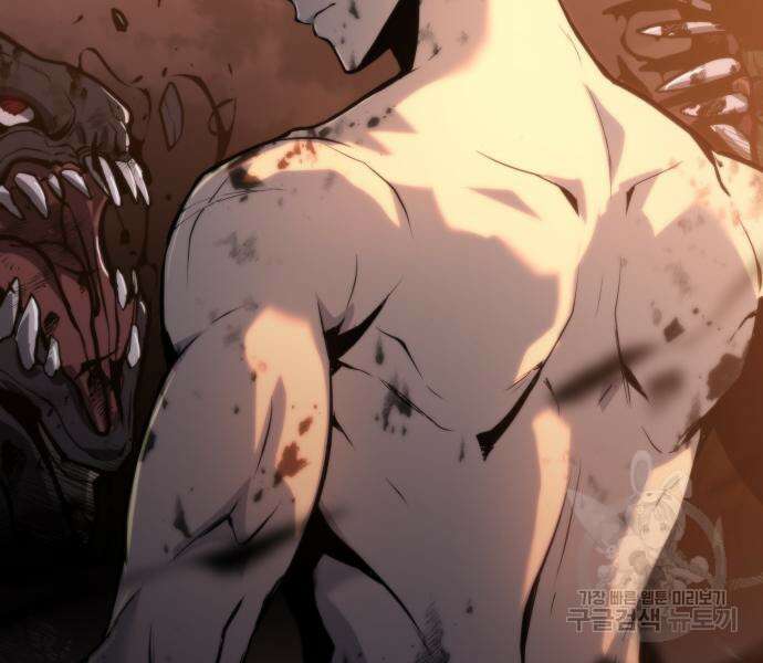 신과함께 돌아온 기사왕님 2화 16