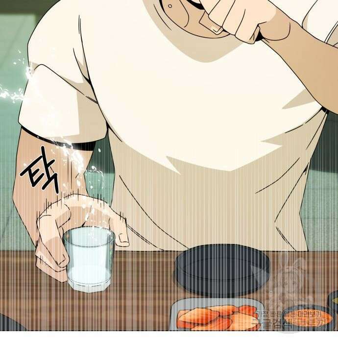 사표내고 이계에서 힐링합니다 37화 22
