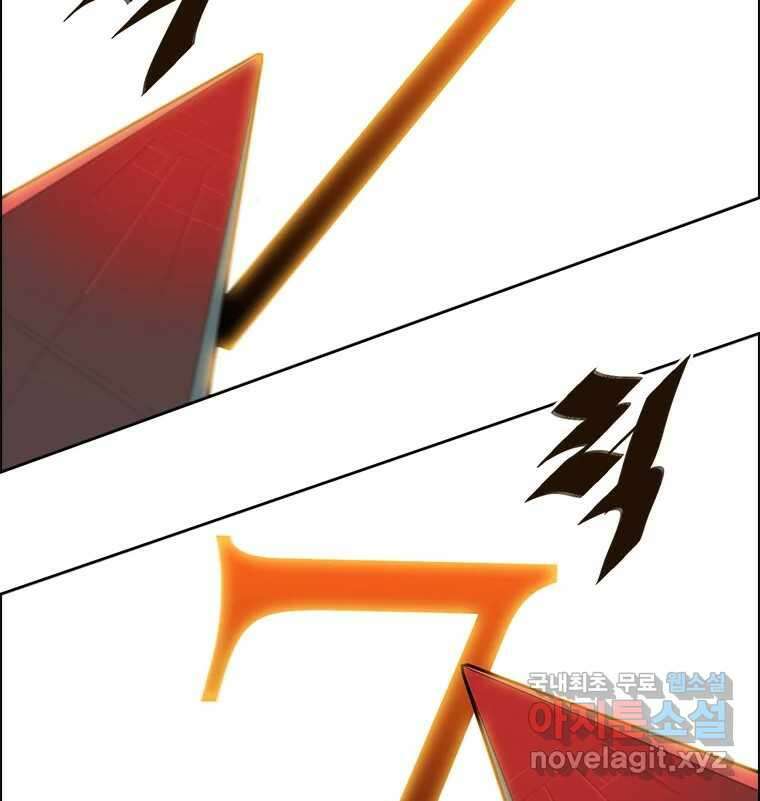 후크  282화 라스트미션 파트7 45