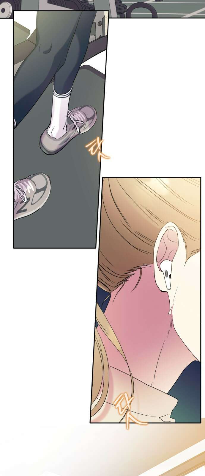 나랑 해요 1화 40