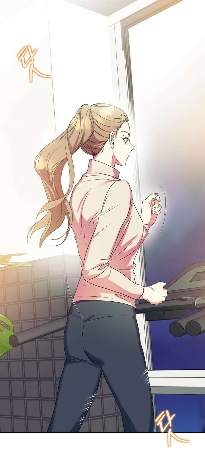 나랑 해요 1화 41