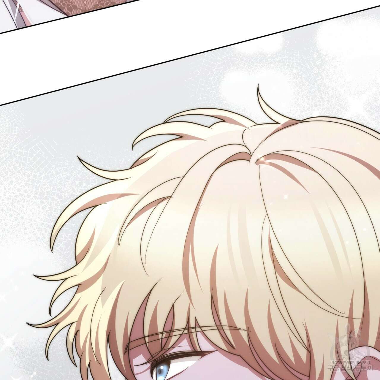 더는 싫었다 7화 28