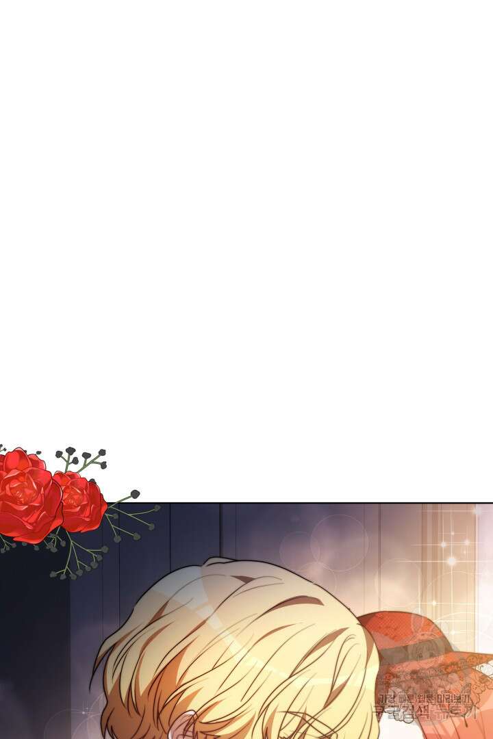 맞바람을 핀다는 건 8화 42