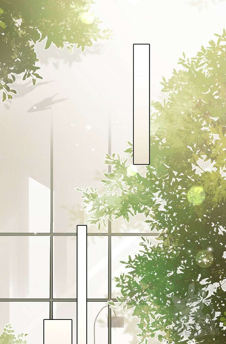 너, 내 사람이 되어 줘! 3화 53