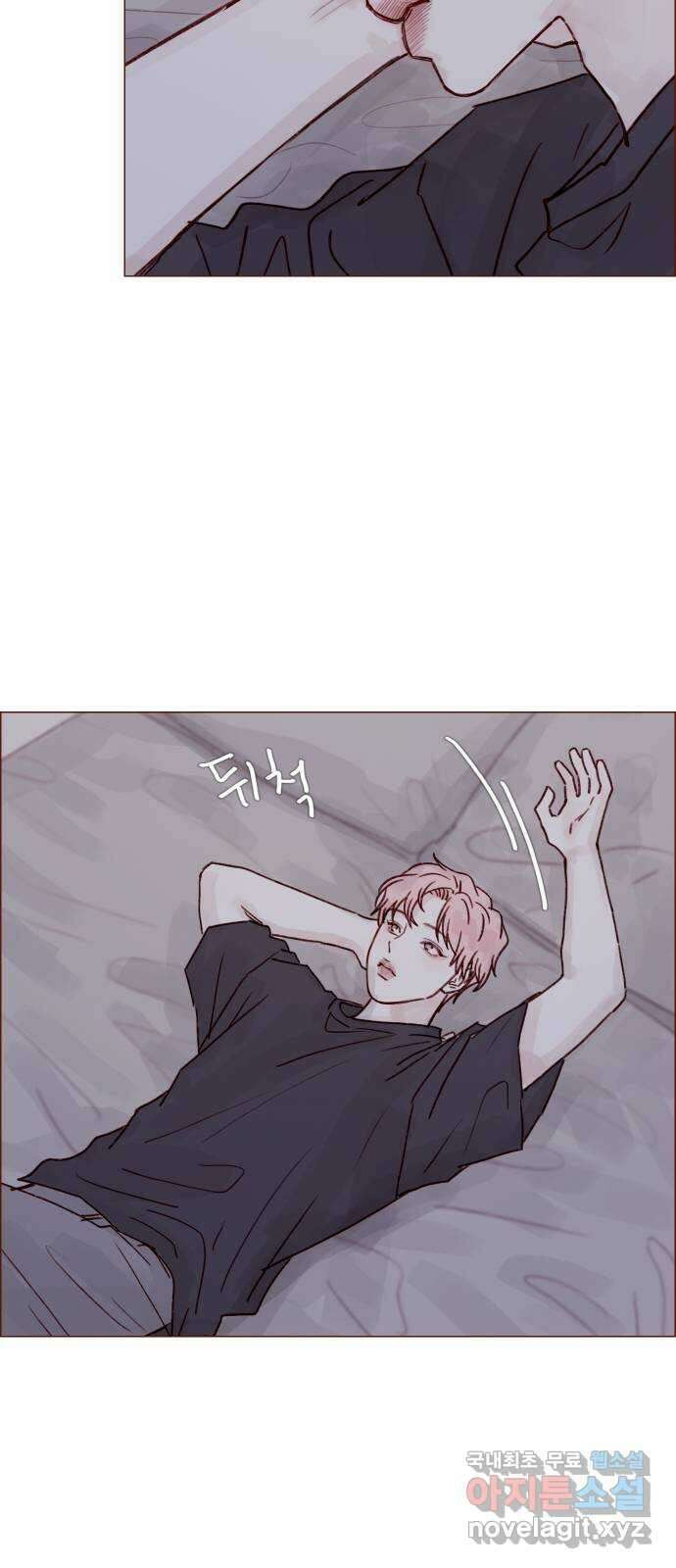 홍시는 날 좋아해! 242화 : 정순정은 범태호 거 14
