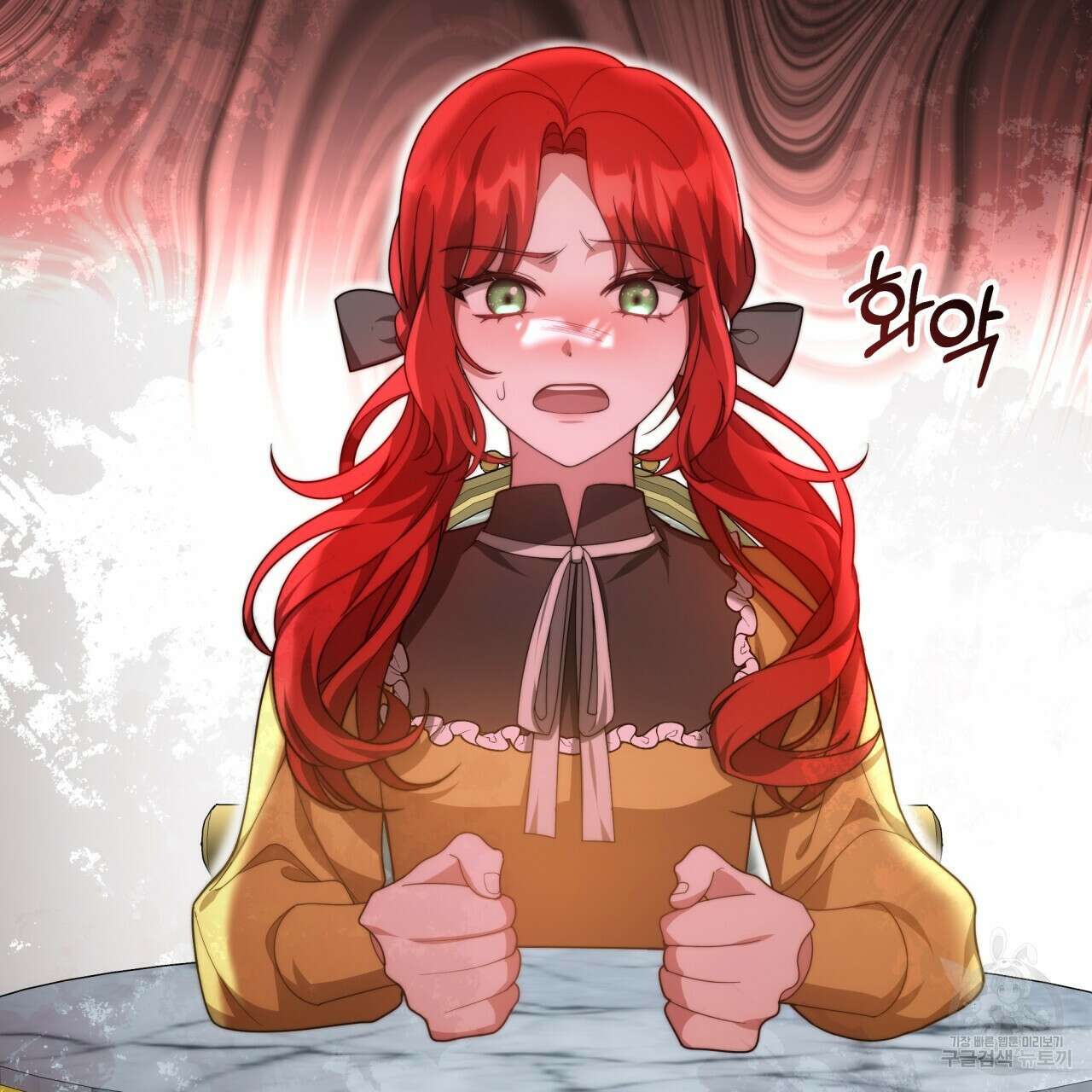 더는 싫었다 15화 27