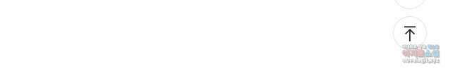 오늘도 훔치러 갑니다 27화 59