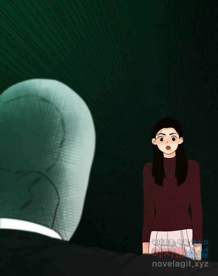 짝과 적 58. 가만히 안 해도 될 말을 평가하는 태도 50