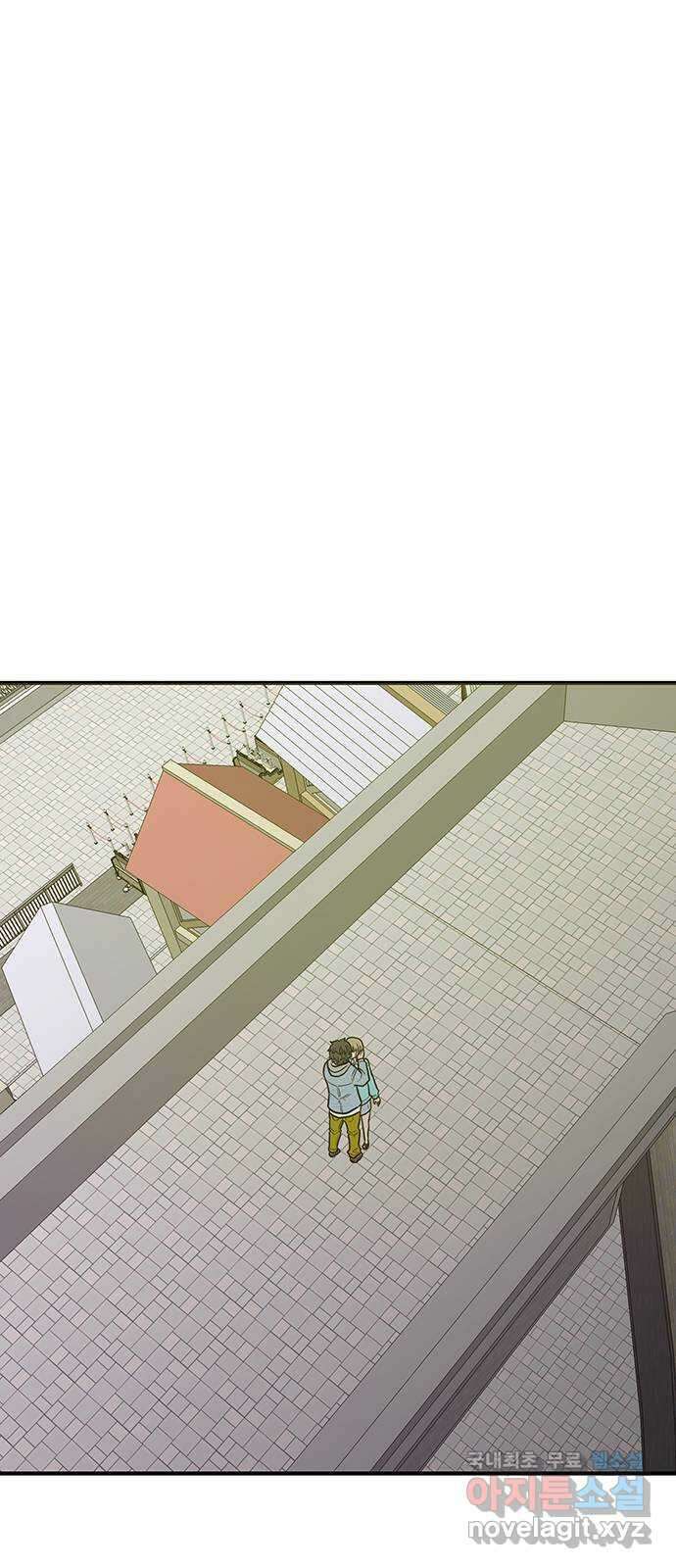 생존고백 74화. 마지막 결전지로 1