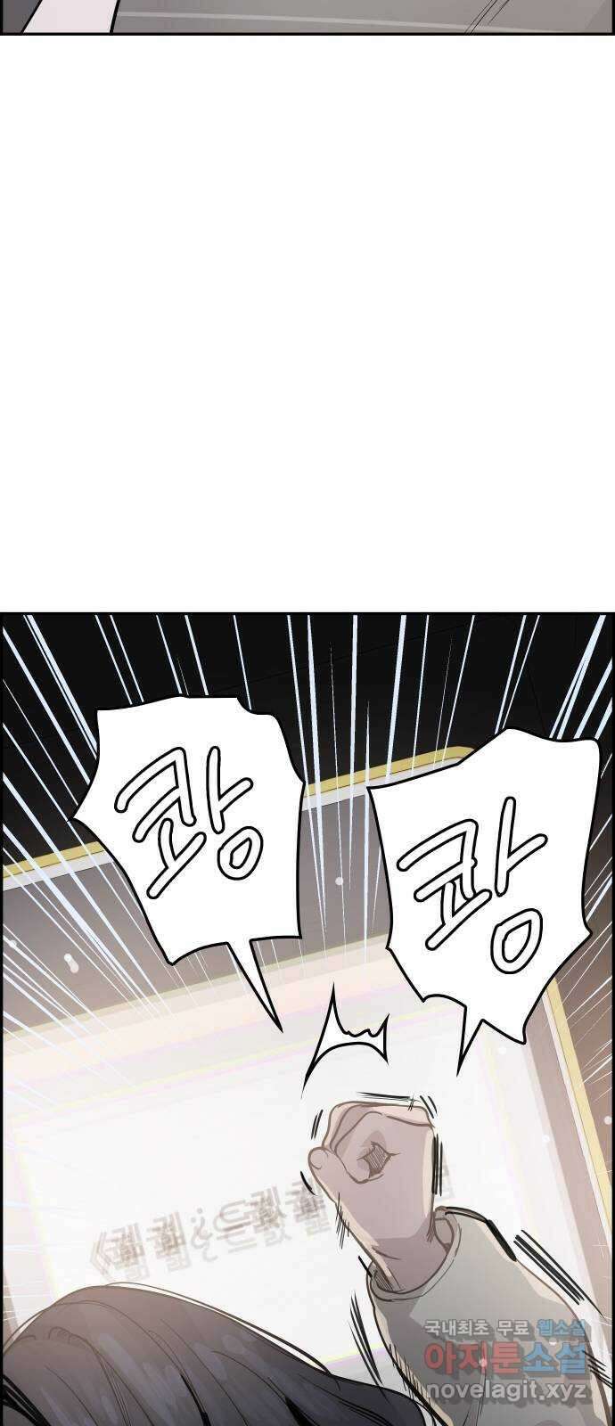 인생영화 26화 하나 그리고 둘 40