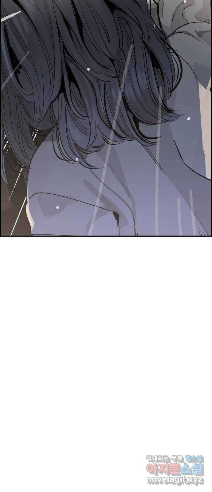 인생영화 26화 하나 그리고 둘 41