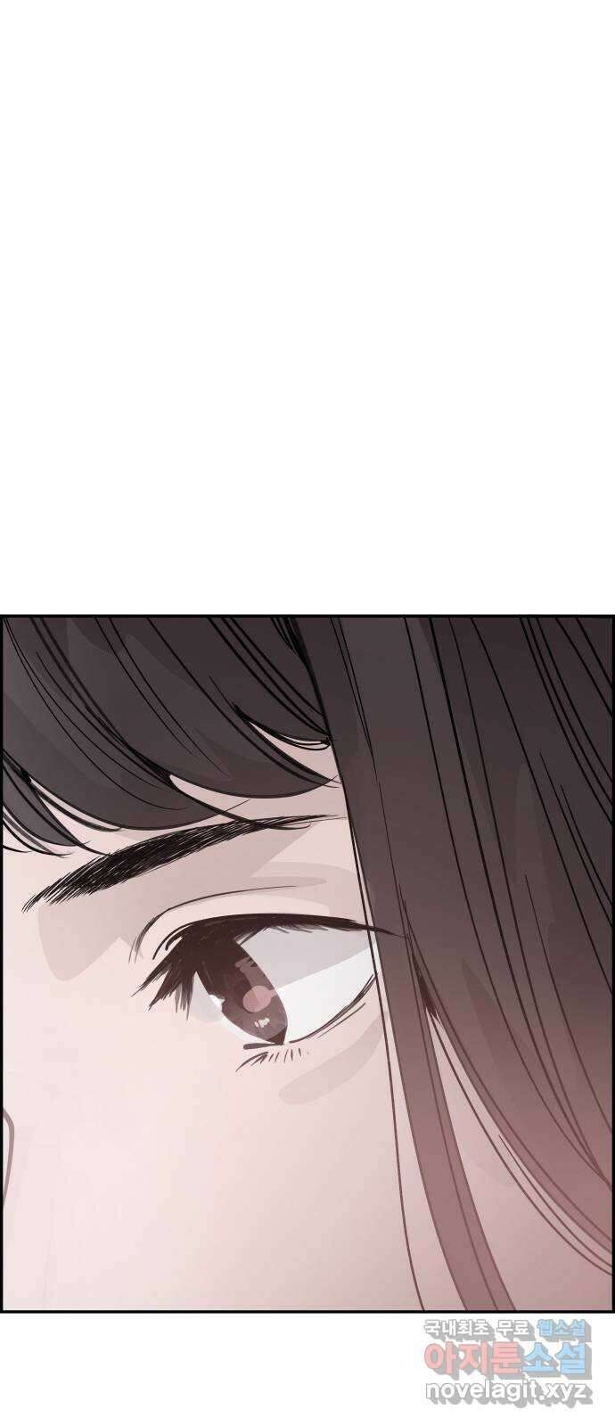 인생영화 26화 하나 그리고 둘 61
