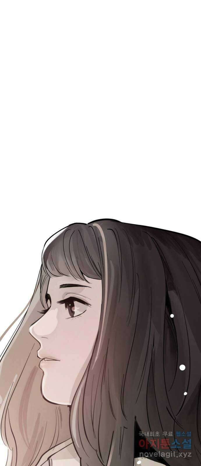 인생영화 26화 하나 그리고 둘 62