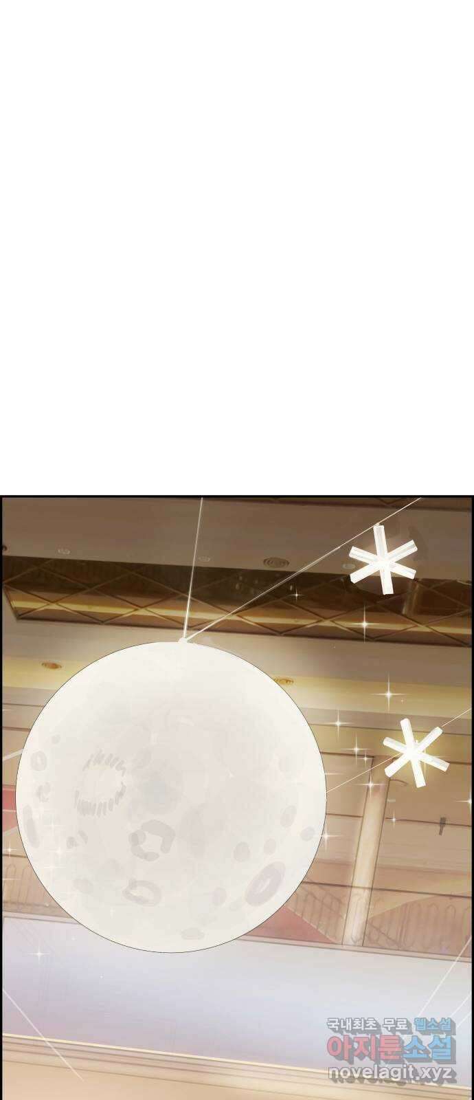 인생영화 26화 하나 그리고 둘 64
