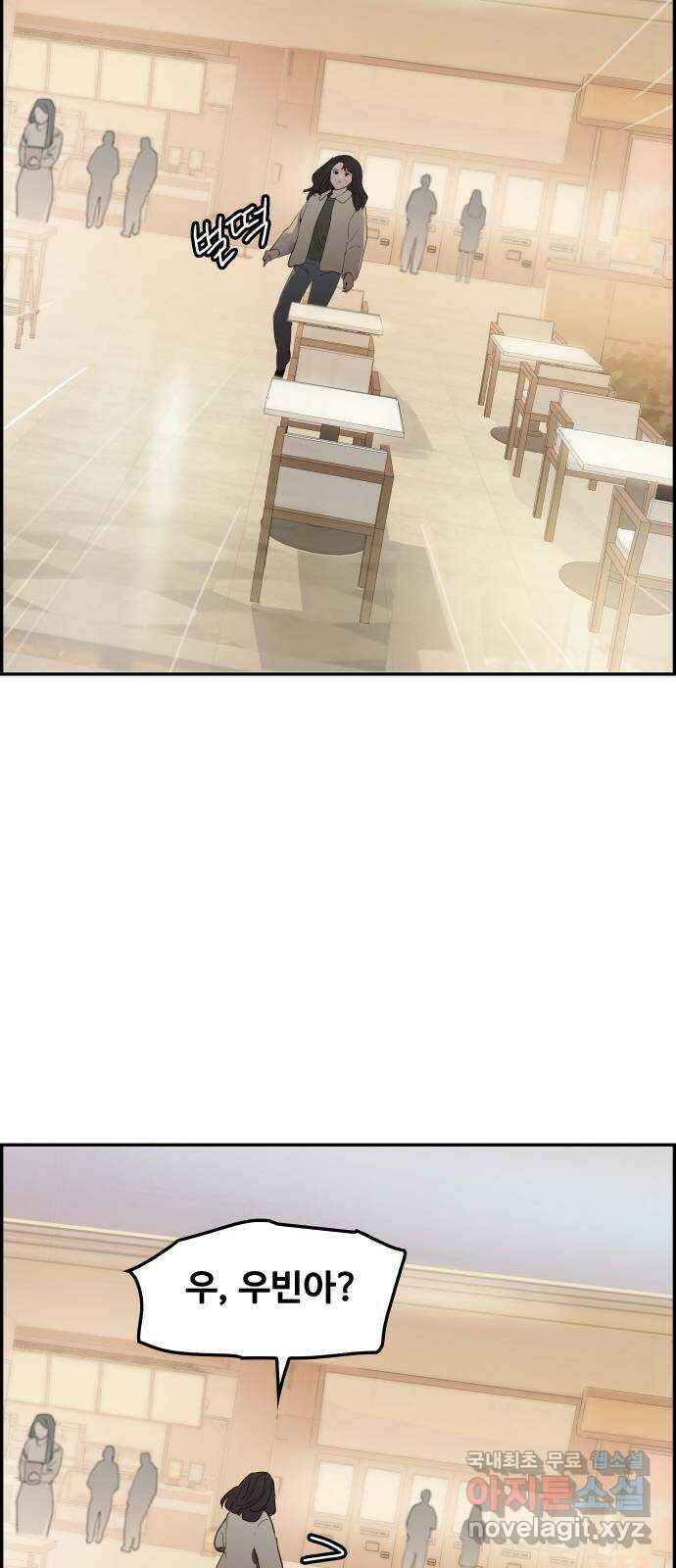 인생영화 26화 하나 그리고 둘 65