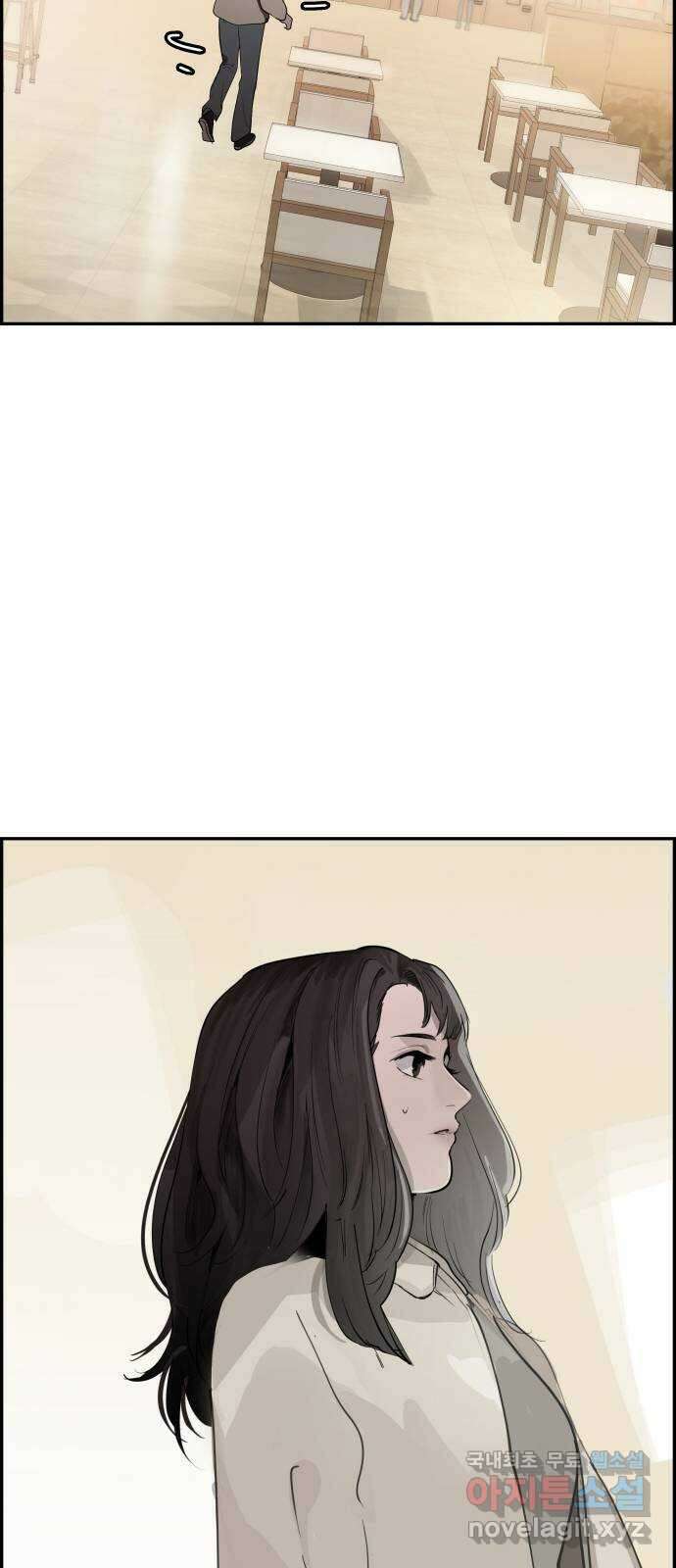 인생영화 26화 하나 그리고 둘 66