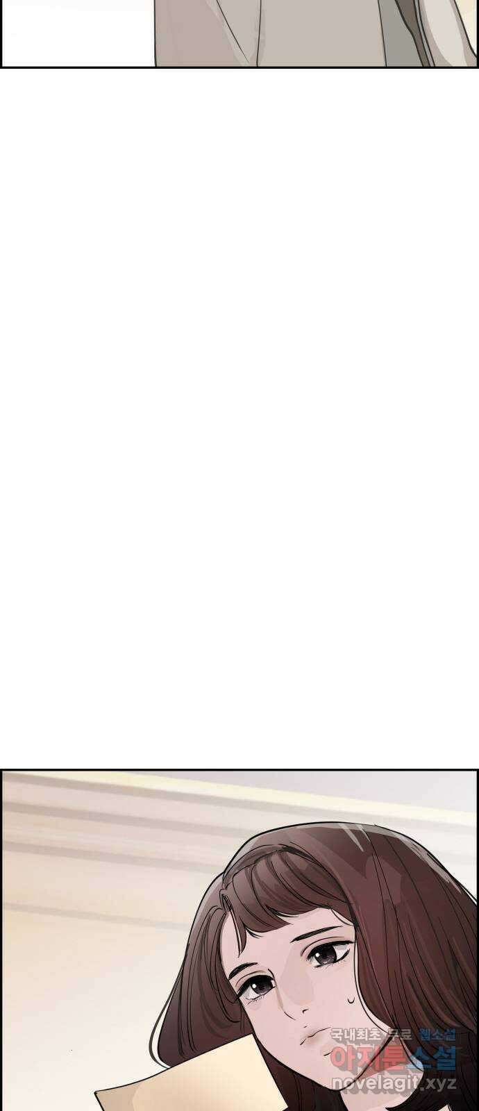 인생영화 26화 하나 그리고 둘 67