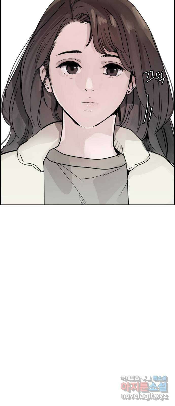 인생영화 26화 하나 그리고 둘 81