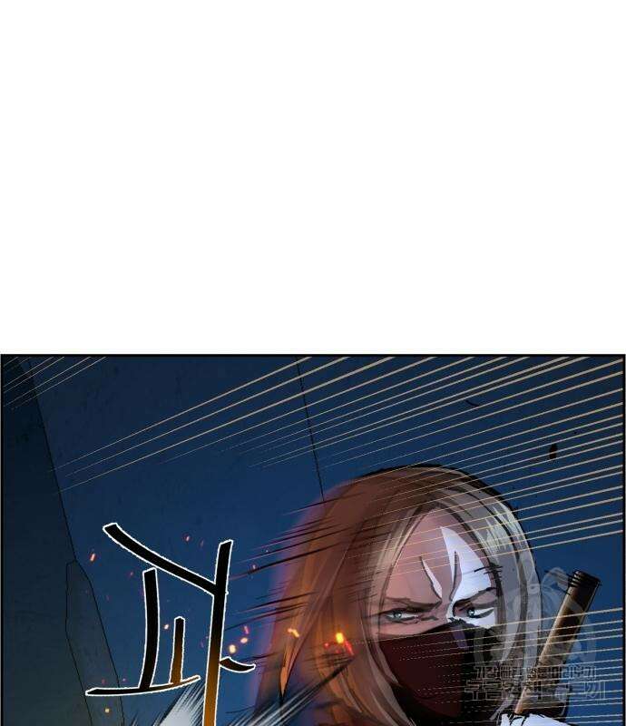 입학용병 138화 9