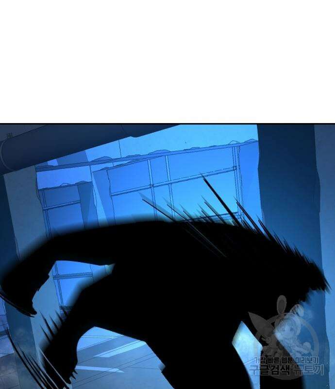 입학용병 138화 38