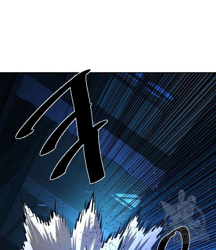 입학용병 138화 69