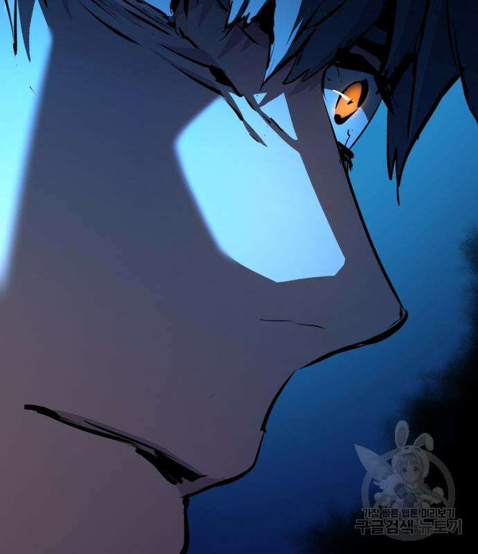입학용병 138화 100