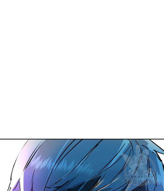 입학용병 138화 184